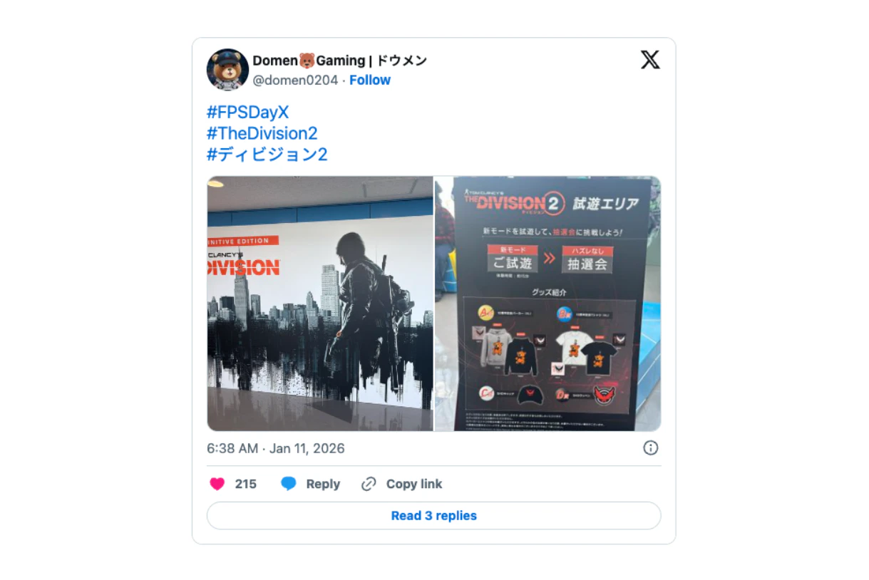 During the FPSDay Japan event, a previously unknown banner for The Division: Definitive Edition appeared. Ubisoft has not commented on the matter, which only fuels speculation about a new release of the popular shooter.