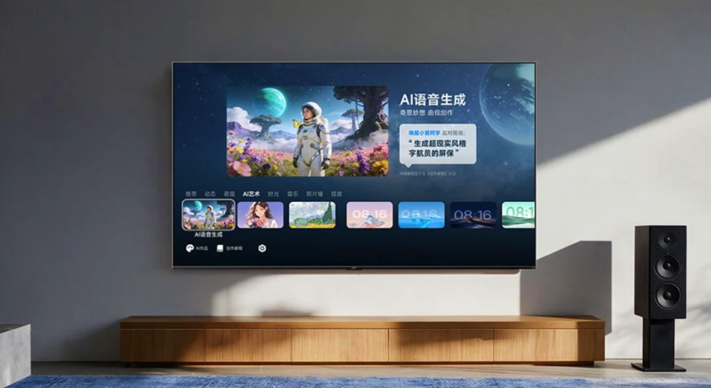 fot. Xiaomi