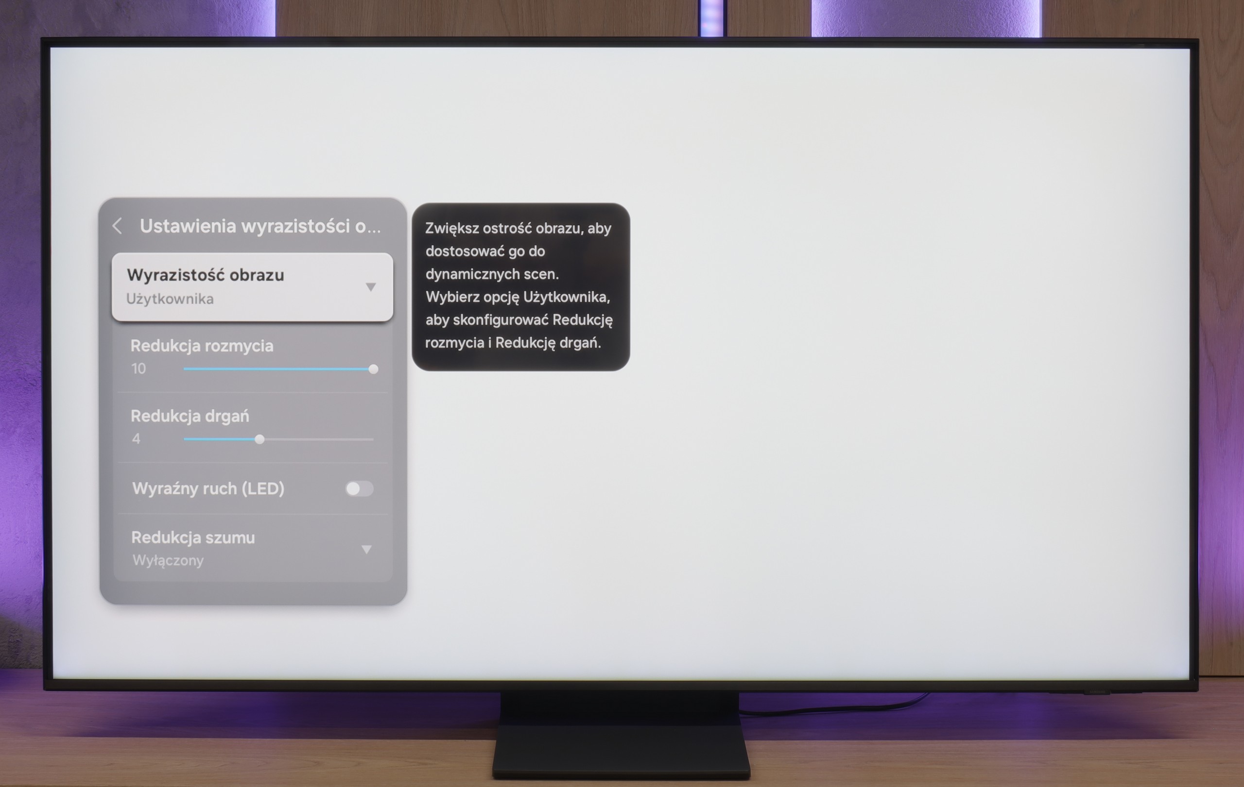 Test Samsung Neo QLED QN70F / QN74F / QN77F Smużenie i płynność ruchu