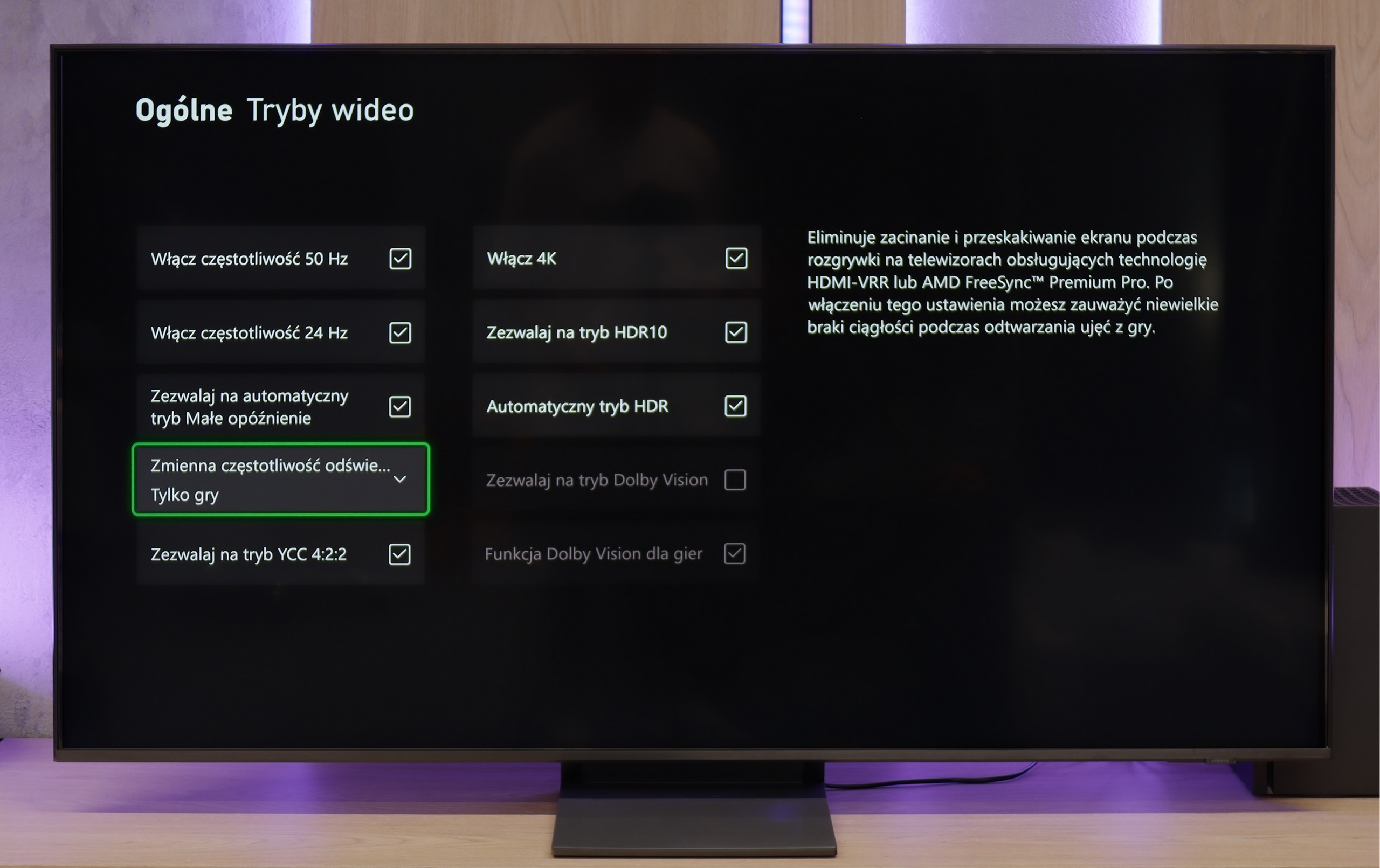 Test Samsung Neo QLED QN70F / QN74F / QN77F Funkcje dla graczy