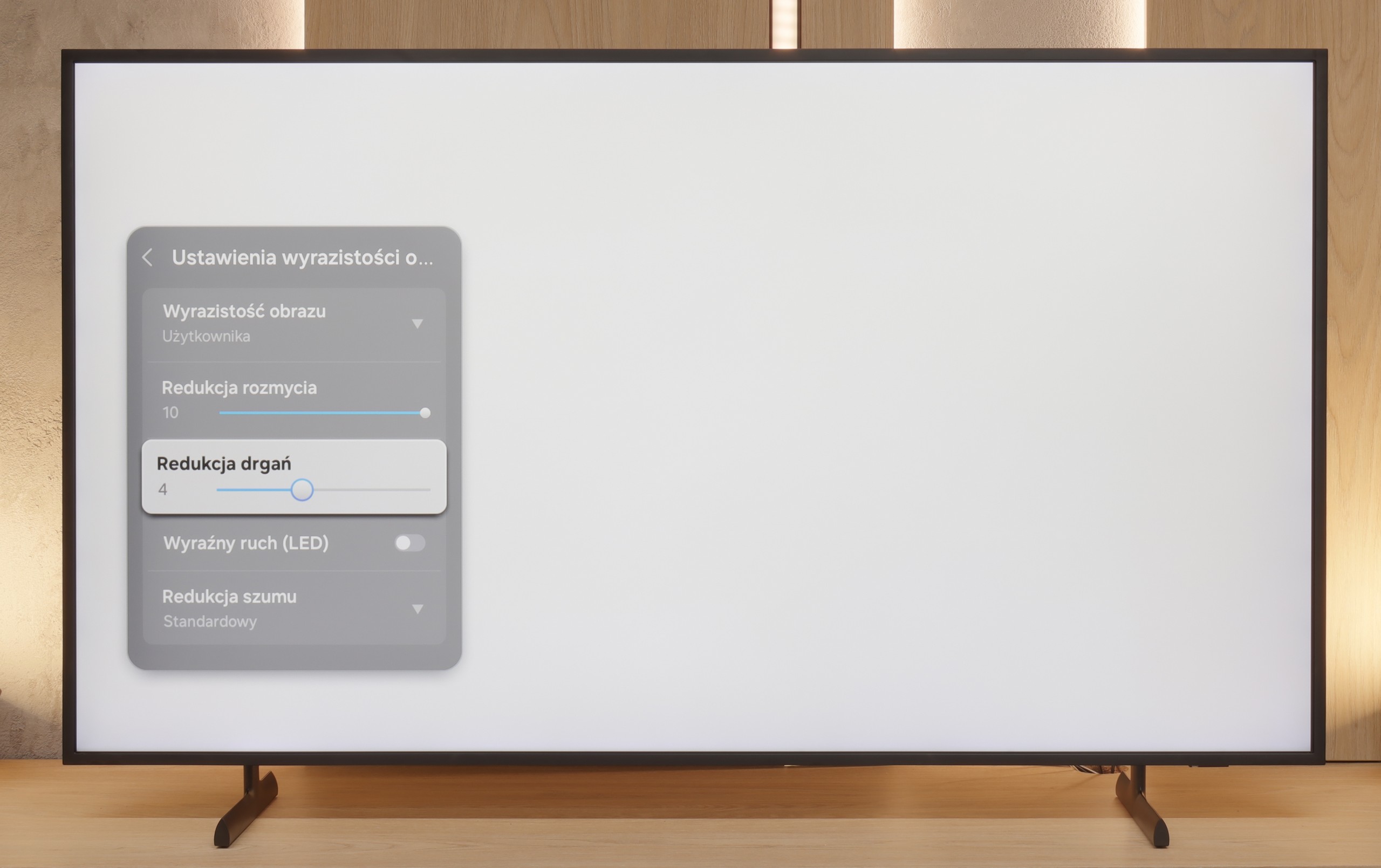 Review Samsung The Frame 2025 (LS03F) Blur and motion smoothness