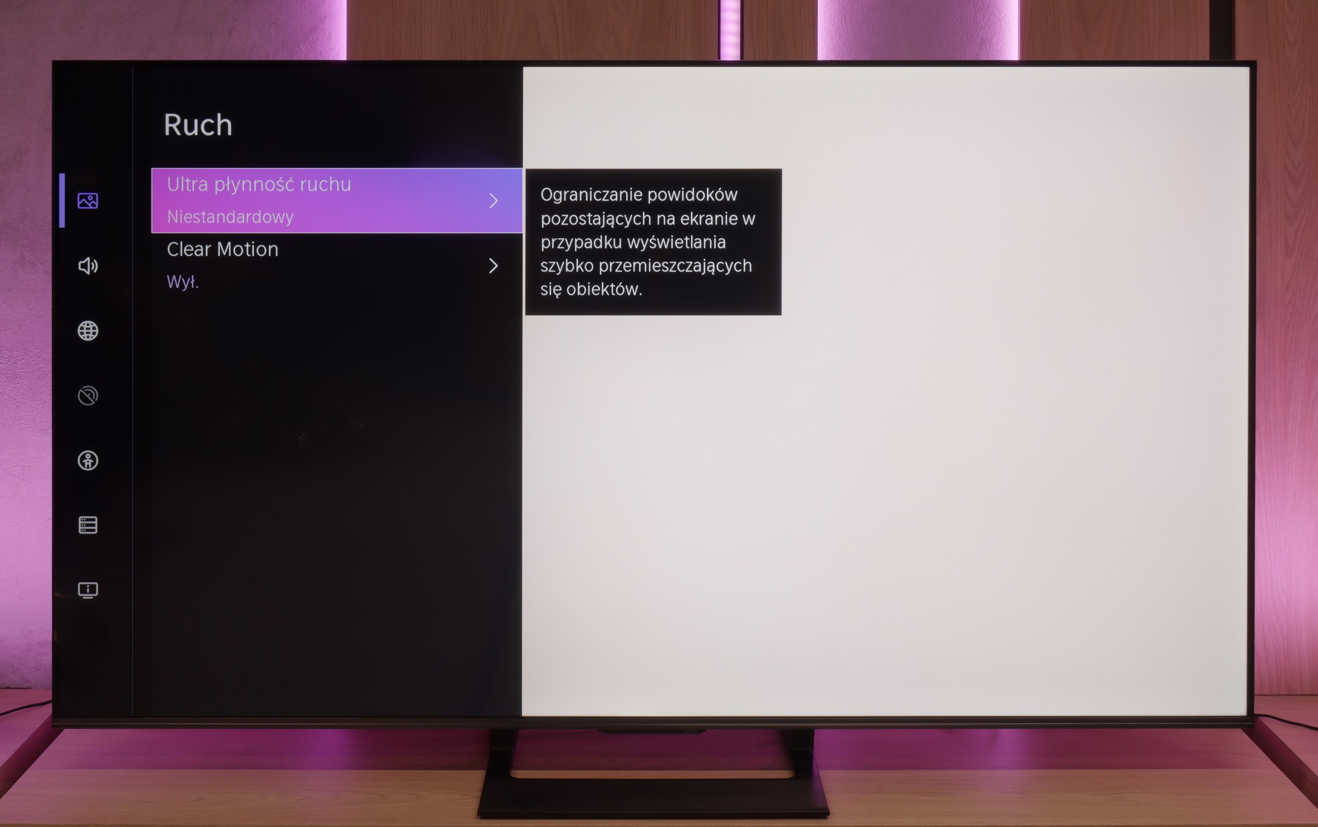 Test Hisense U7Q Smużenie i płynność ruchu