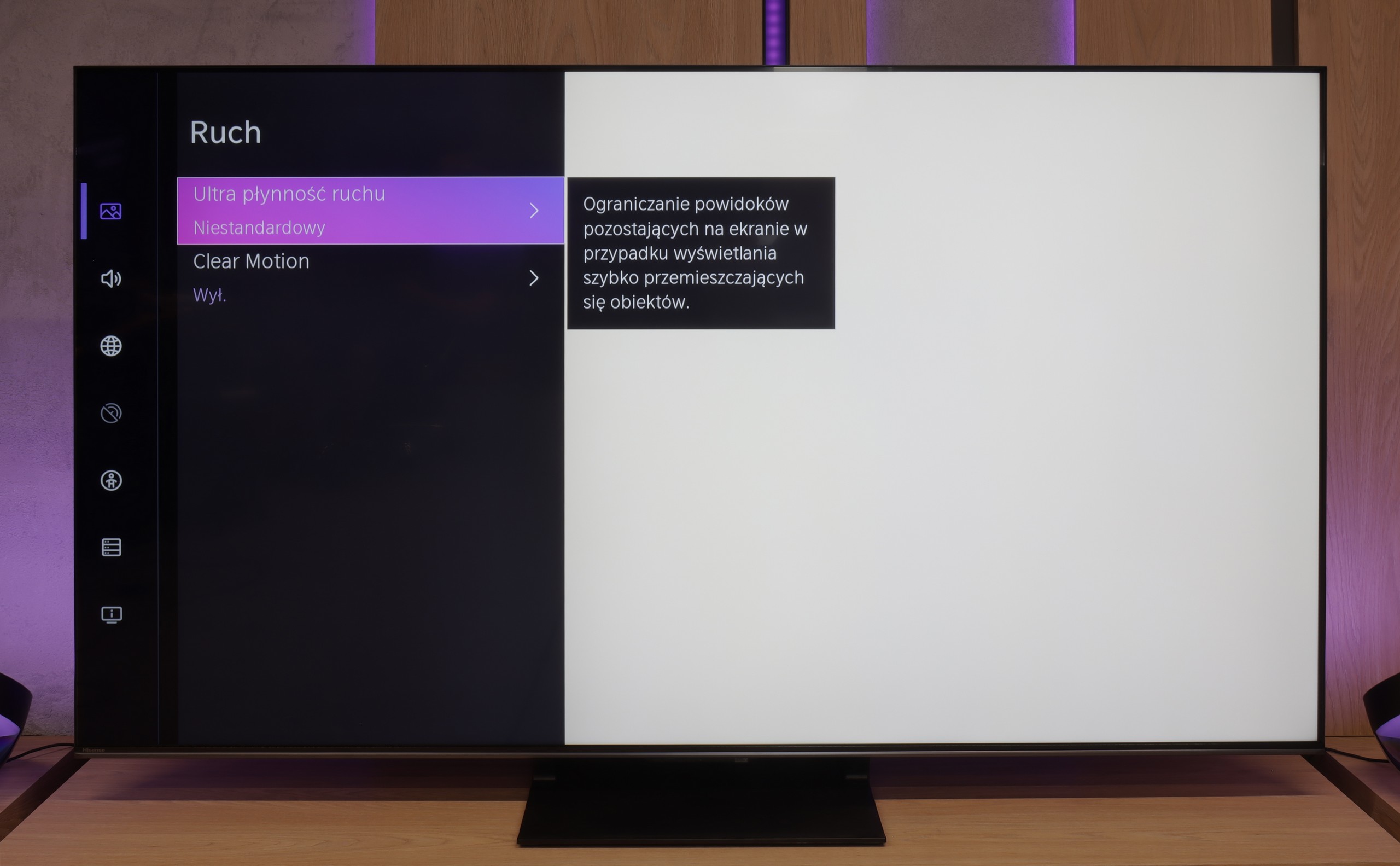 Test Hisense U7Q PRO Smużenie i płynność ruchu