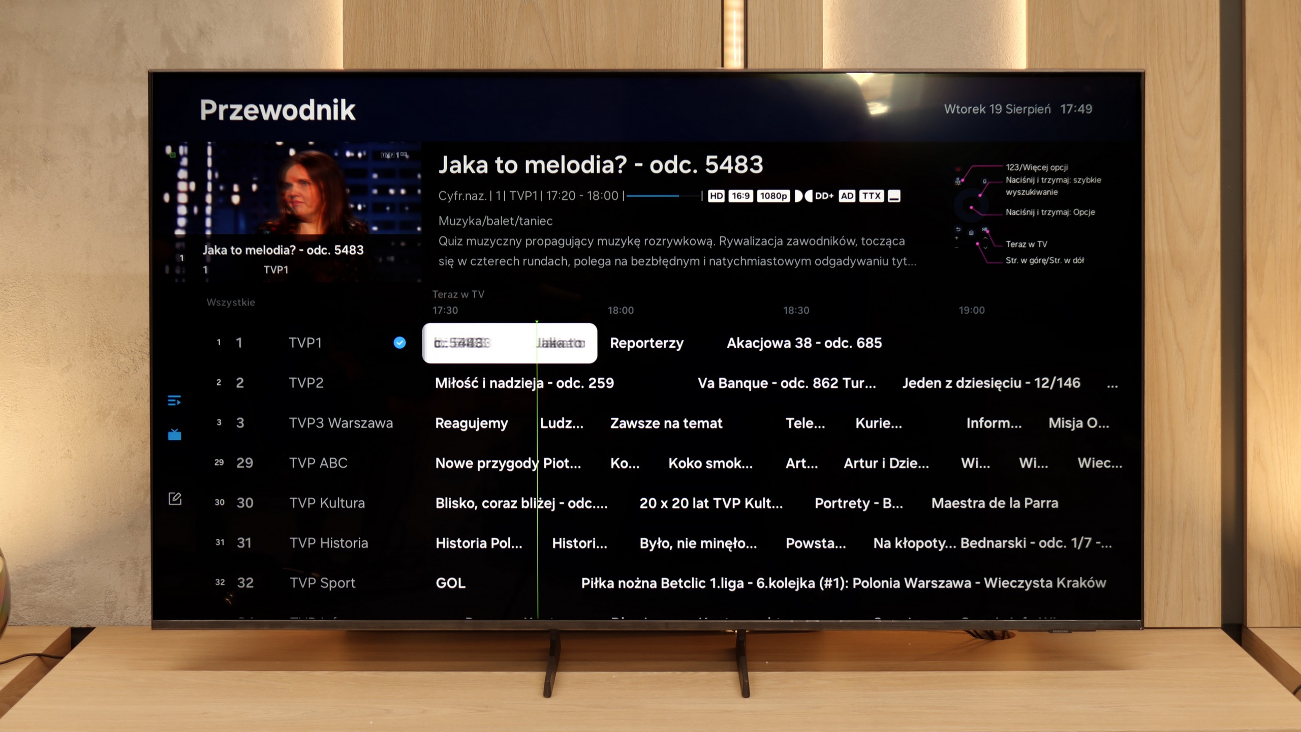 Test Samsung Q7F Funkcje telewizora