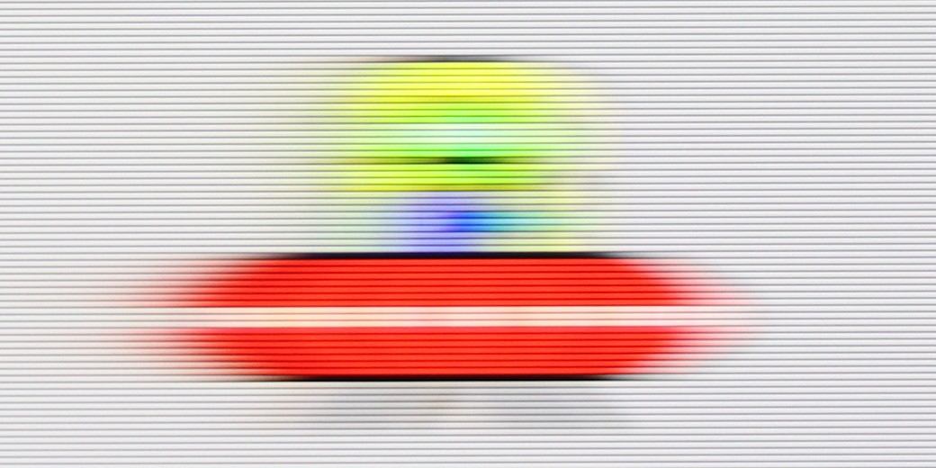 Review Philips PUS7000 Blur (native resolution, maximum refresh rate)