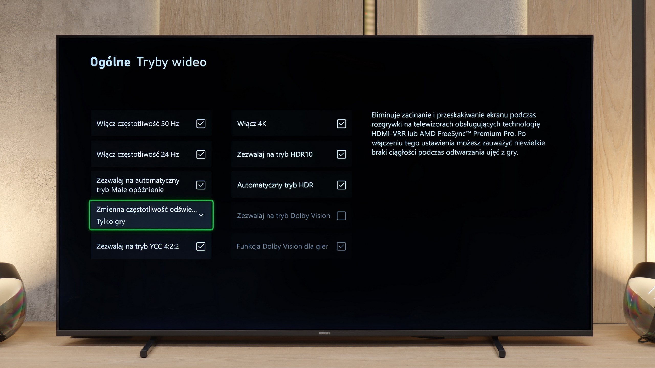 Review Philips PUS7000 Console compatibility and gaming features