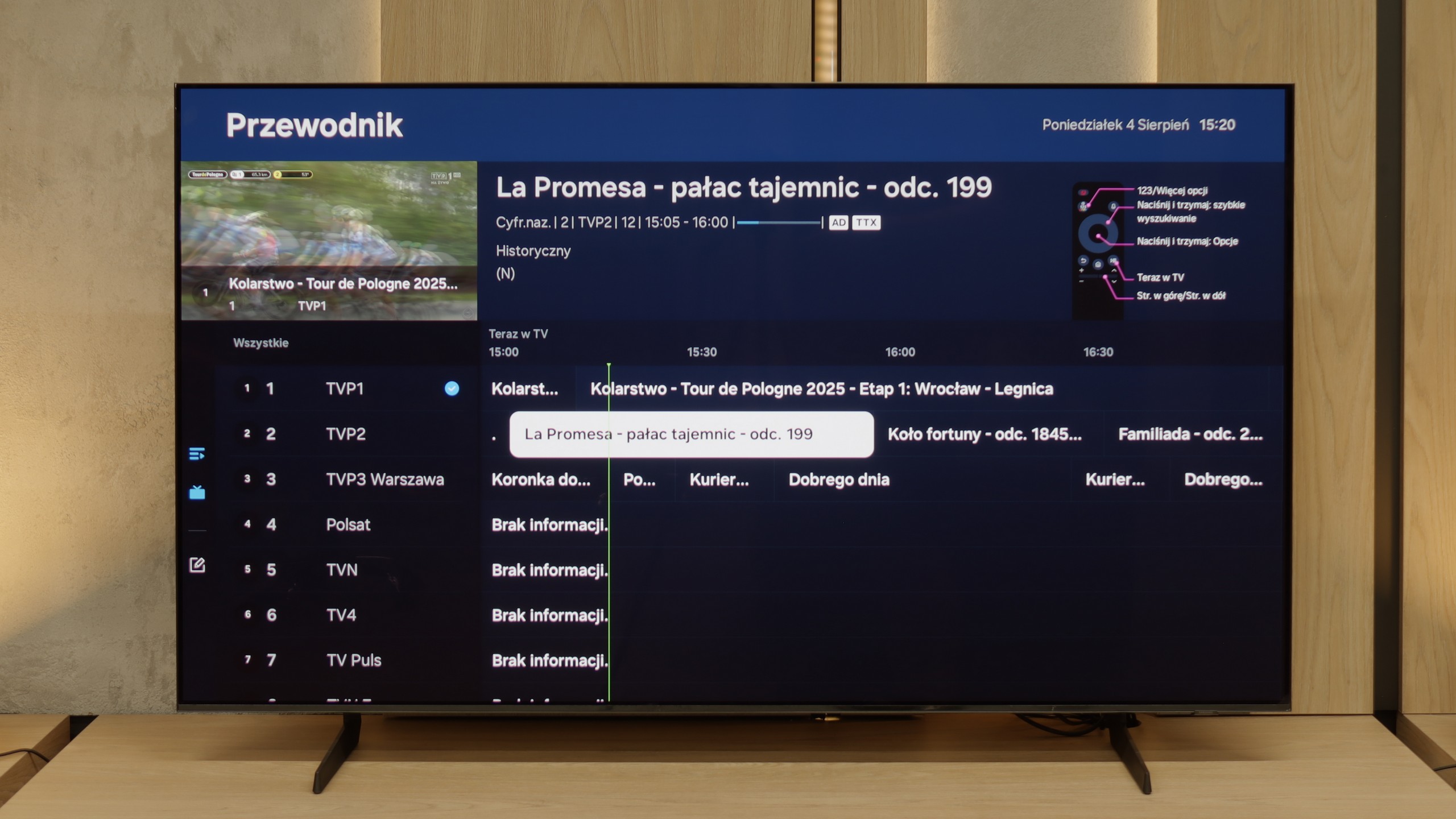 Test Samsung OLED S85F (WOLED) Funkcje telewizora