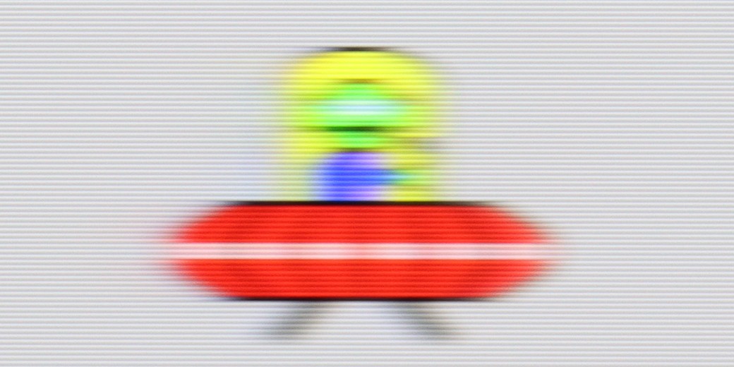 Review PHILIPS PUS9010 (IPS) Blur (native resolution, maximum refresh rate)