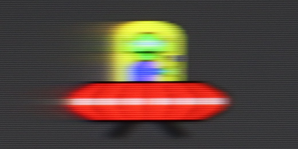 Review PHILIPS PUS9010 (IPS) Blur (native resolution, maximum refresh rate)