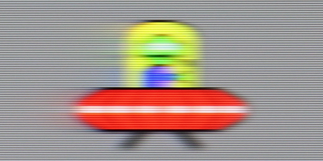 Review PHILIPS PUS9010 (IPS) Blur