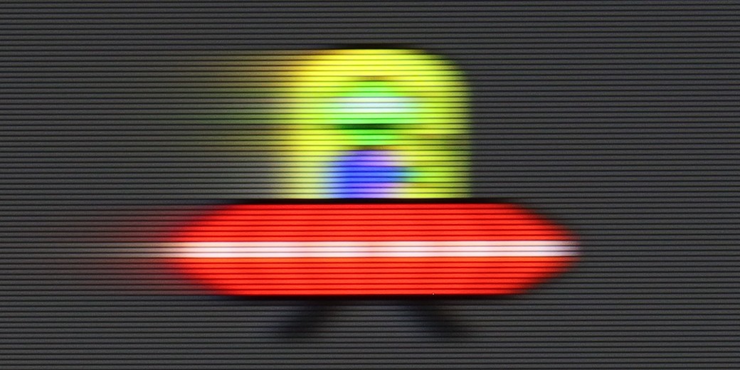 Review PHILIPS PUS9010 (IPS) Blur