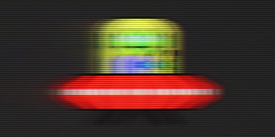 Review Samsung Q6F (IPS) Blur (native resolution, maximum refresh rate)