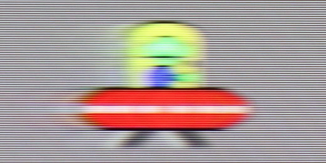 Review Haier M90E Blur (native resolution, maximum refresh rate)