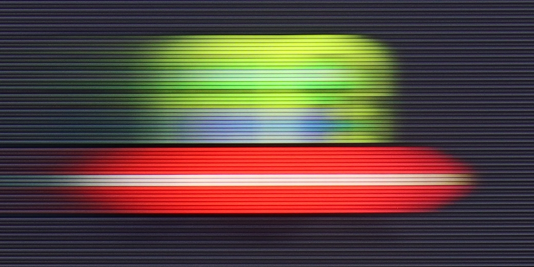 Review SHARP JP7765E Blur (native resolution, maximum refresh rate)