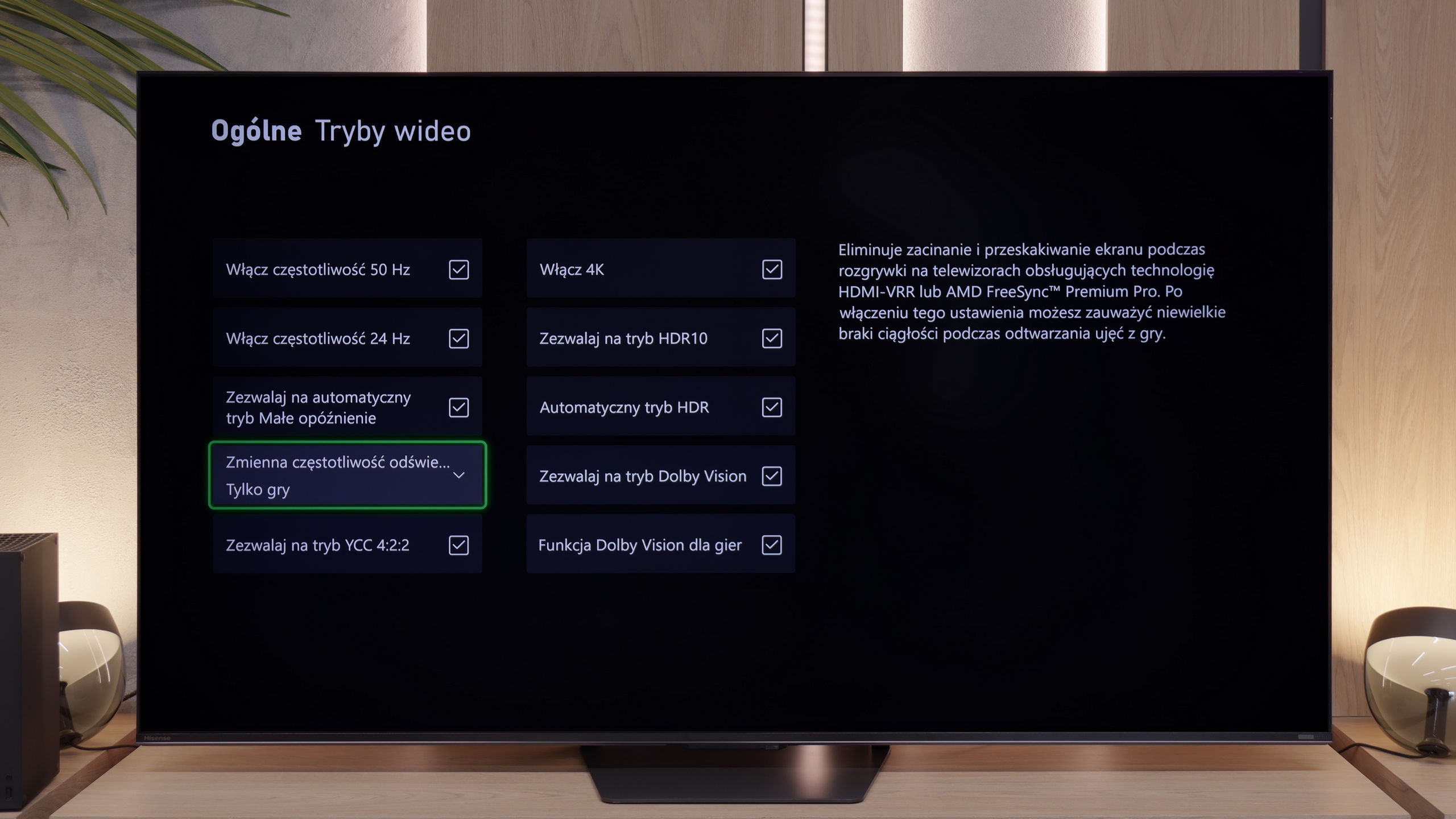 Test Hisense U7S Pro Funkcje dla graczy